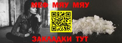 бутик Бердск