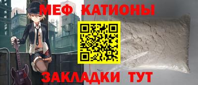 apvp Белорецк