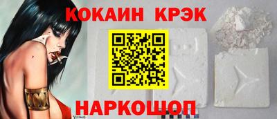 apvp Белорецк