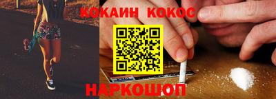 apvp Белорецк