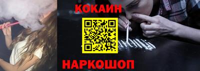 apvp Белорецк