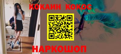 apvp Белорецк