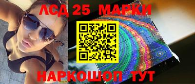 ECSTASY Белореченск