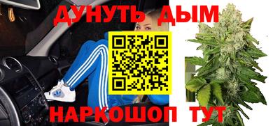 apvp Белорецк