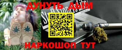ECSTASY Белореченск