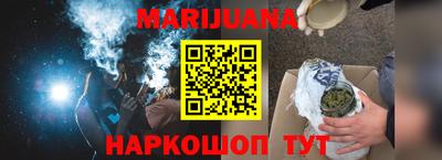 ECSTASY Белореченск
