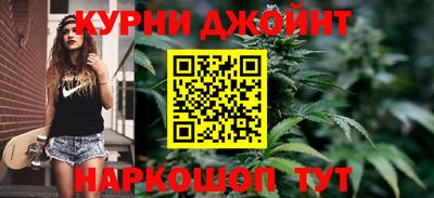 ECSTASY Белореченск
