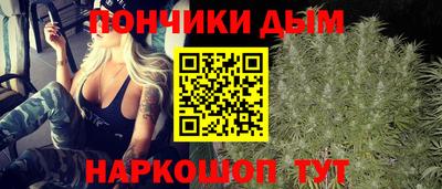 ECSTASY Белореченск