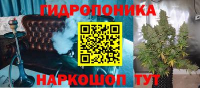 apvp Белорецк