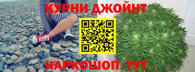 apvp Белорецк