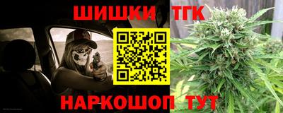 ECSTASY Белореченск