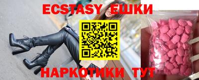 apvp Белорецк