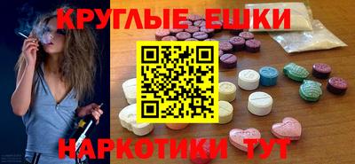 дмт Боровичи