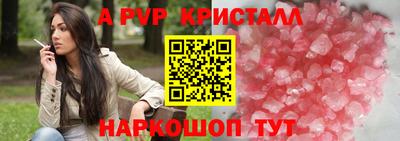 ECSTASY Белореченск