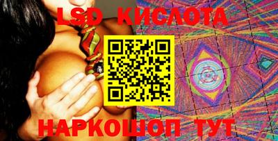 apvp Белорецк