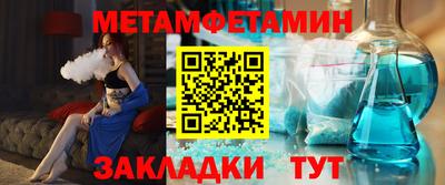 apvp Белорецк