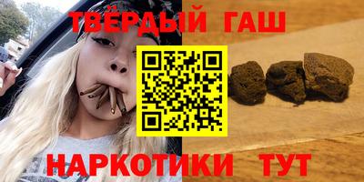 apvp Белорецк