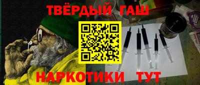 бутик Бердск
