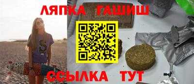дмт Боровичи