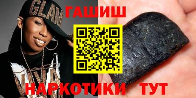apvp Белорецк