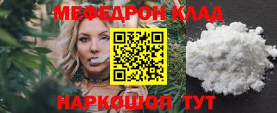apvp Белорецк