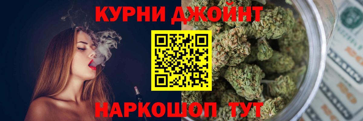 Alpha PVP Воткинск